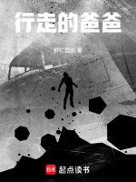 吃饭妈妈喂到口