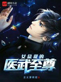 我上边有人什么口音