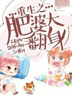 江亚顾飞远穿越免费阅读