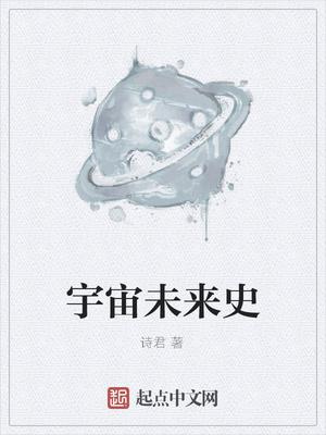 元宇宙对未来的影响