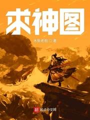 吃瓜群众什么意思