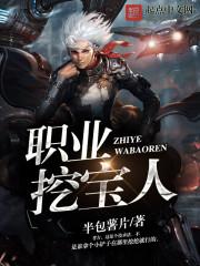 这个大明太凶猛几个女主