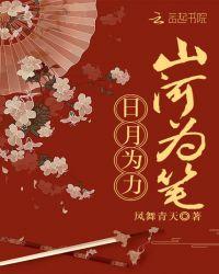 职场小白刚入职场要注意什么