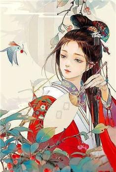 未曾听闻丑颜倾城