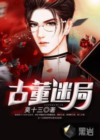 秦云萧淑妃