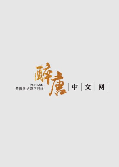 极品异能兵王