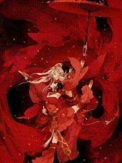 高冷王爷：爆宠酷酷小魔女