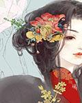 虫族主宰：从本源母虫开始进化