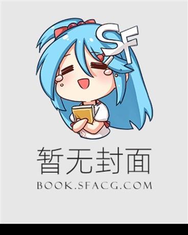 待李子成熟时