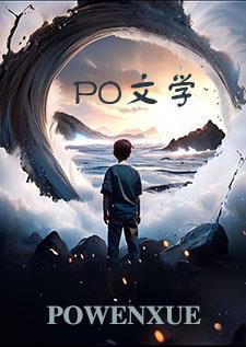 十丈红尘（仙侠1v