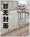 无限：来自遮天的我只好重拳出击