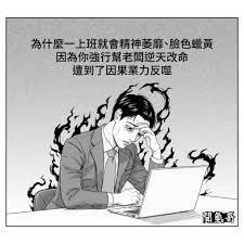 时空缉凶：我的系统能追朔因果