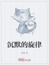 喜欢的虚拟偶象是暗恋我的人