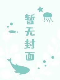 全国真实灵异故事