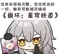 我靠纳米打印黑科技暴富