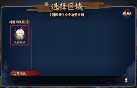 开局演李云龙，成叔圈顶流！