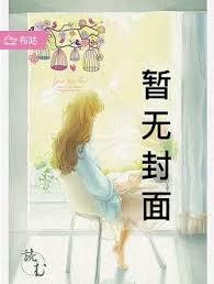 我在游戏里刷满厨艺之后